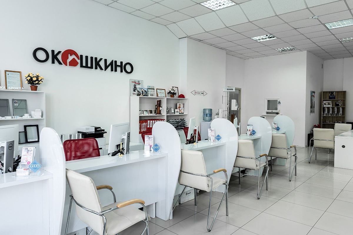 Окошкино Волгоград